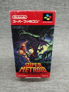 スーパーファミコンソフト|NINTENDO