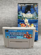 スーパーファミコンソフト|HUDSON