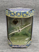 キーチェーン|コミニカ