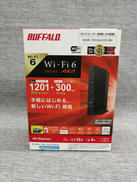 N/A/G/B/対応無線LAN親機|BUFFALO