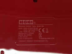 imgMap['COMMENT']}