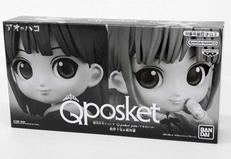 QPOSKET|BANDAI