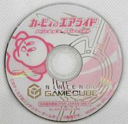 GBソフト|NINTENDO