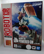 ROBOT魂|BANDAI