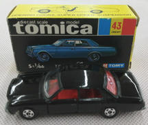 トミカ|トミー
