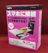 CD 録音ドライブ|LOGITEC