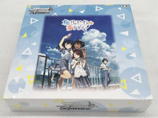 ヴァイスシュヴァルツ　負けイントライアルデッキ+BOX|ブシロード