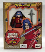 フィギュア|タカラ