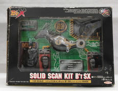 キャラクター|タカラ