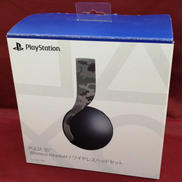 ワイヤレスヘッドセット|SONY