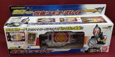 仮面ライダーブレイド|BANDAI