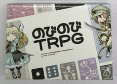 ボードゲーム|辺境紳士社交場