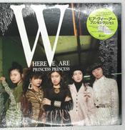 HERE WE ARE/プリンセス・プリンセス|SONY