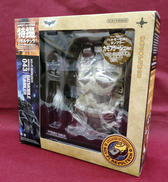 リボルテック|海洋堂