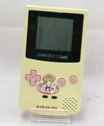 ゲームボーイカラー
