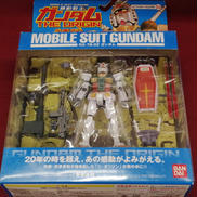 アクションフィギュア|BANDAI