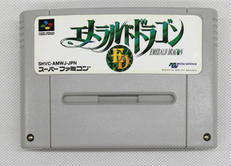 レトロゲームソフト|メディアワークス