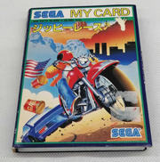 MY CARD|SEGA