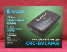ゲーミングキャプチャ|RACEN