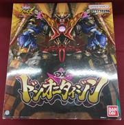 DXドンオニタイジン|BANDAI