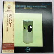 EMPATHY/BILL EVANS TRIO|VERVE RECORDS