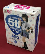 プライズフィギュア|プライズ(BANPRESTO)