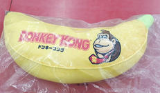 ぬいぐるみ|一番くじ