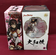 艦隊これくしょん-艦これ-|MAX FACTORY