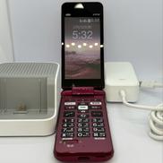 折りたたみ式|AU