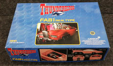 プラモデル|IMAI