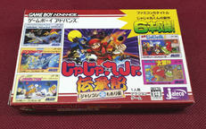 ゲームボーイアドバンスソフト|JALECO