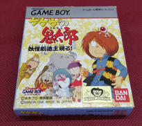 ゲームボーイソフト|バンダイ
