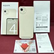 スマートフォン|SHARP