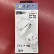 ノイズキャンセリングイヤホン|GLIDIC