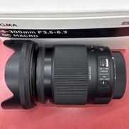 広角ズームレンズ|SIGMA