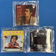 キーホルダー|SEGA