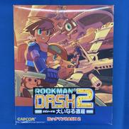 PCゲーム|CAPCOM