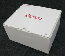 ホームルーター|DOCOMO