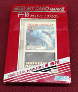 SEGA MY CARD MARKⅢ|SEGA