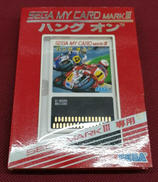 SEGA MY CARD MARKⅢ|SEGA