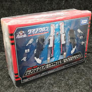 ダイアクロン|TAKARA TOMY