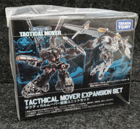 ダイアクロン|TAKARA TOMY