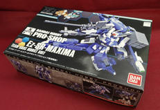 ガンプラ|BANDAI
