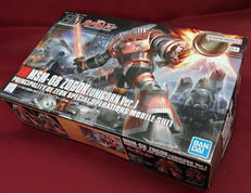 ガンダム|BANDAI