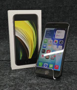 DOCOMO IPHONESE(第2世代)|APPLE