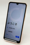 スマートフォン|FUJITSU