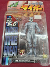 バイオレンスアクションフィギュア|KAIYODO