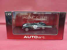 ダイキャストモデル|AUTOart