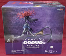 POP UP PARADE SP|GOOD SMILE COMPANY