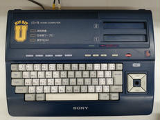 MSX